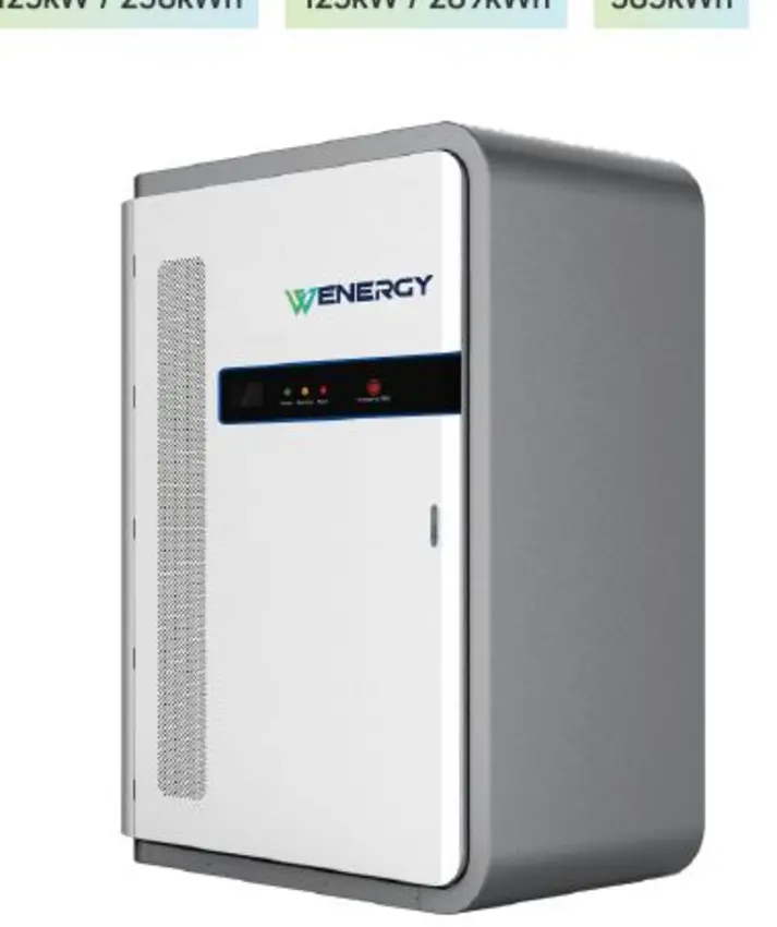 Stars Series liquid-cooled commercial energy storage cabinet